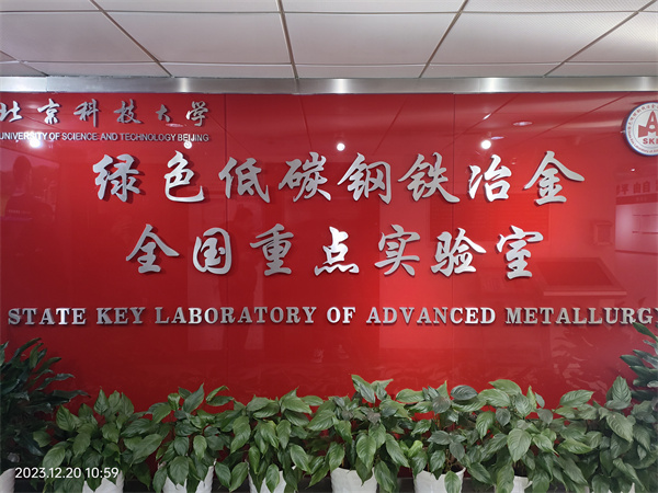 1703127734151896.jpg 1703127734151896.jpg